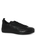 OFFICINE CREATIVE MES/009 черный