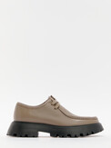 TENDANCE HC2210-01 серо-коричневый