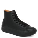 TENDANCE AQ-TV-067H-02 черный