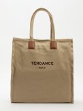 TENDANCE MRH22-125 серо-бежевый