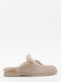 TENDANCE YS-2299-5-S серо-коричневый