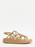 TENDANCE YS-9509L-1 бежевый
