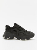 TENDANCE YS-38079A-1 черный