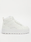 PUMA 397463 белый