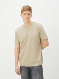 MAISON DAVID SS53 бежевый