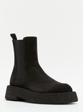 OFFICINE CREATIVE MOODY/002 черный