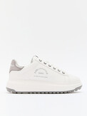KARL LAGERFELD KL67538 белый