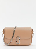 TENDANCE MRH23-256 розовато-бежевый