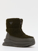 TENDANCE AX89383-3 темный хаки