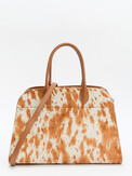 TENDANCE MRH24-005MM анималистичный принт