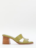 TENDANCE SW505-2 салатовый