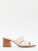 TENDANCE SW505-2 молочно-белый