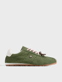 TENDANCE RS-KICK-200 зеленый