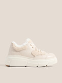 TENDANCE HC9708-1 светло-бежевый