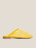 TENDANCE YS-48205A-2 лимонный