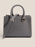 LIU∙JO AF5150 серый