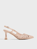 TENDANCE SST260-22 розовато-бежевый