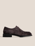 TENDANCE SW6039-53 темно-коричневый