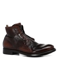 OFFICINE CREATIVE HIVE/002 коричневый