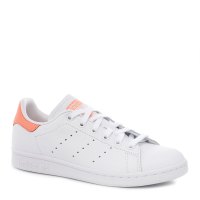 stan smith foto