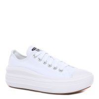 CONVERSE 570257 белый