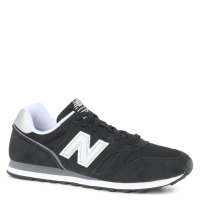 new balances mens