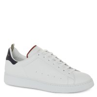 OFFICINE CREATIVE MOWER/005 белый