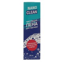NANO CLEAN NC-56112 