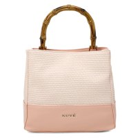 KUVE` KUBS6U302 светло-розовый