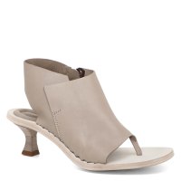 OFFICINE CREATIVE STACIE/005 бежево-серый