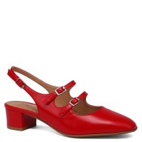 TENDANCE CLF675-04 красный