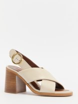 SEE by CHLOE SB38201A молочно-белый