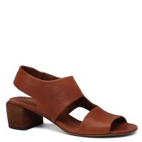 OFFICINE CREATIVE HADRY/006 коричневый