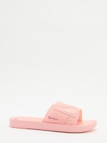 IPANEMA 83558 розовый