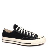 The price of converse shoes deals