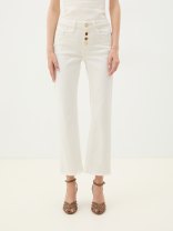 CAFE' NOIR JEANS C7JJ0135 белый