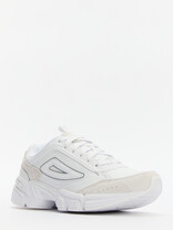 FILA PERANO белый