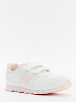 NEW BALANCE PV500 белый