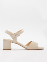 PETER KAISER 9-78240-44 бежевый