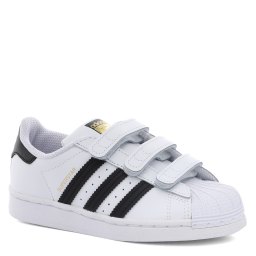 ADIDAS 2020