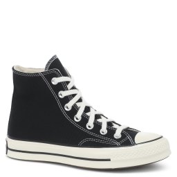 Converse chuck taylor pas cher shop