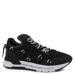 Basket versace jeans couture sales