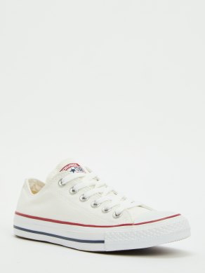 White chuck taylor all star ii cheap