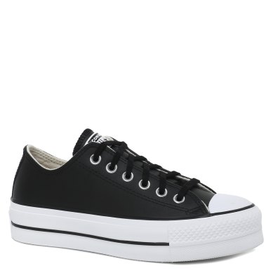 All star lift leather new arrivals