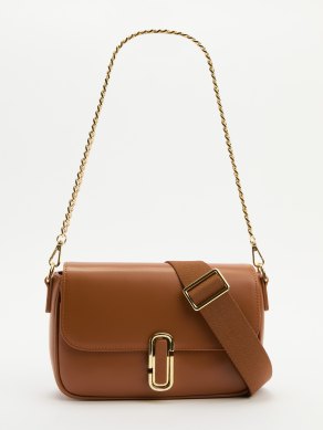 Сумка через плечо TENDANCE MRH23-256 КОРИЧНЕВЫЙ - купить в Санкт-Петербурге | 4089502