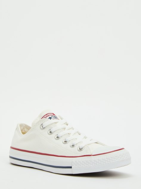 White all star price top