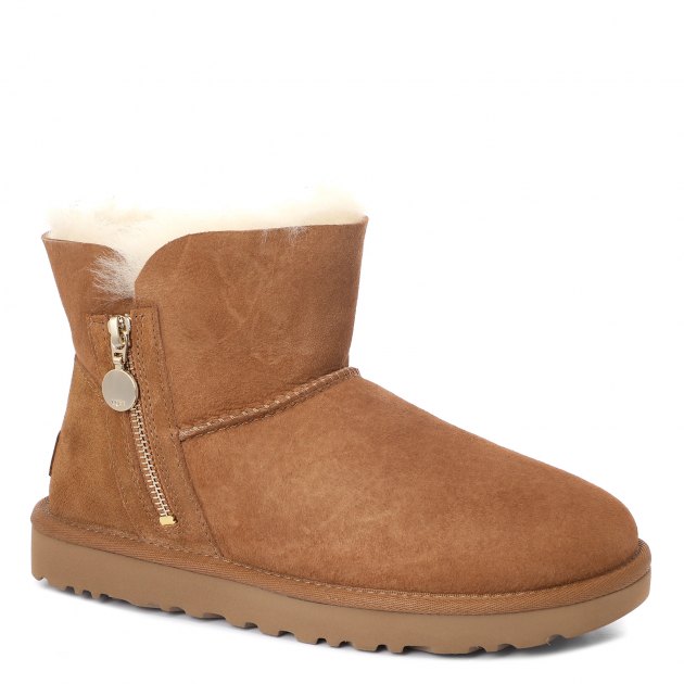 Bailey zip ugg boots Clearance