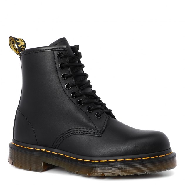 Doc martens reviews shop