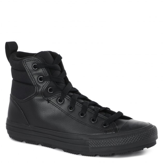 Converse all outlet star fresh