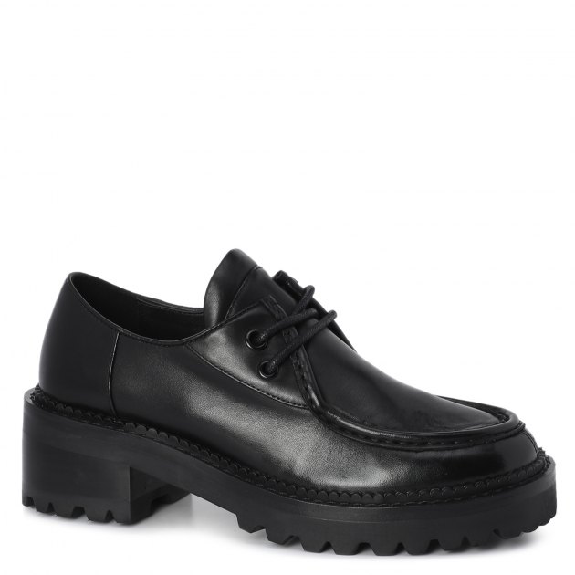 TENDANCE 202071 01 2659861